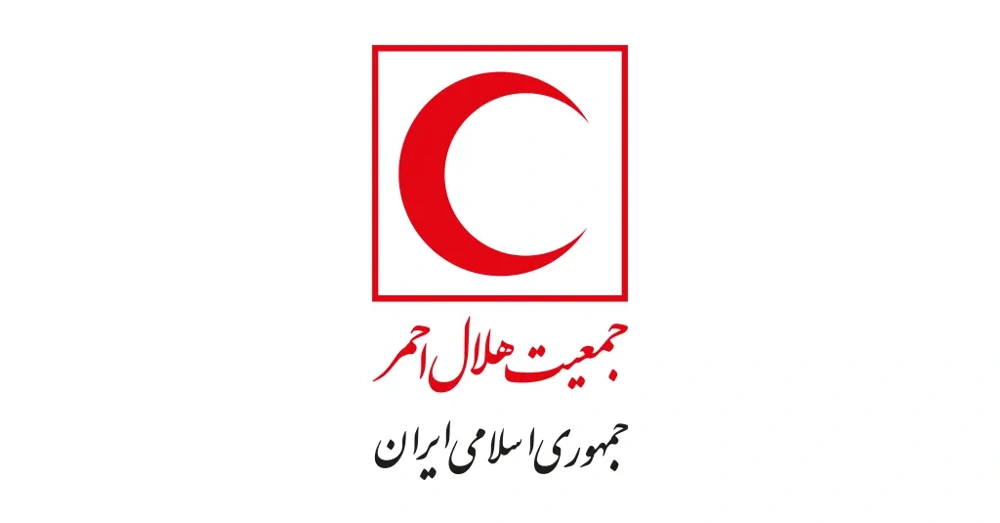 لوگوی سازمان هلال احمر با رنگ سازمانی سفید و قرمز